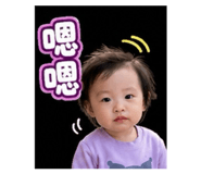 858852442