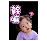 858852447