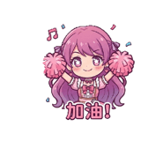 858852650