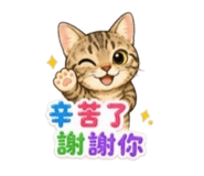858853071