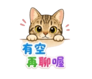 858853077