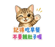 858853082