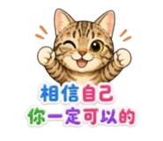 858853088