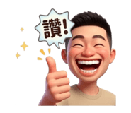 858853397