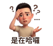 858853400