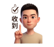 858853405