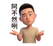 858853407