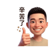 858853418