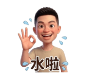 858853427