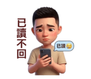 858853428