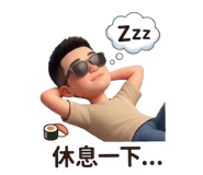 858853430