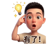 858853431