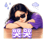 858853559