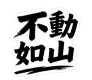 858854426