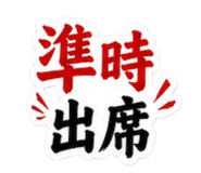 858854430