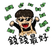 858854584