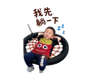 858854905