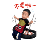 858854911