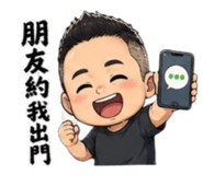 858854931