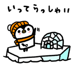 8588551