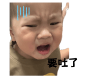 858856156