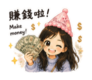 858856604