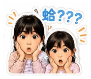 858856848