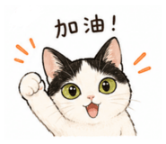 858857194