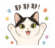 858857198