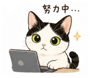 858857202