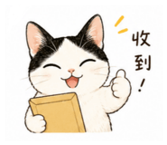 858857205