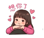 858857517