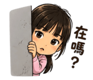 858857521