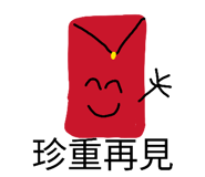 858857602