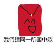 858857604