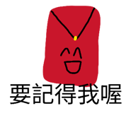858857606