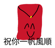 858857607