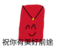 858857608