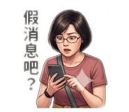 858857920