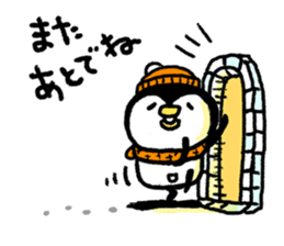 8588585