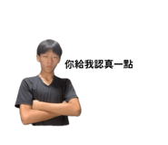 858860232