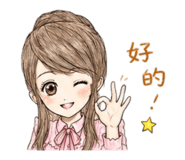 858860243