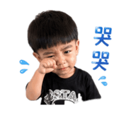 858862638