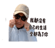 858862718