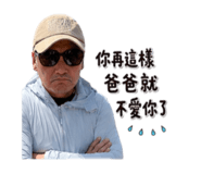 858862722
