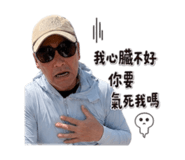 858862723