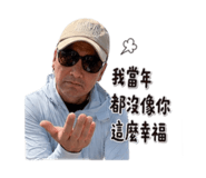 858862725