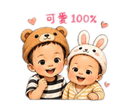 858865170