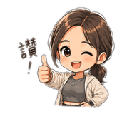 858865457
