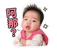 858865677